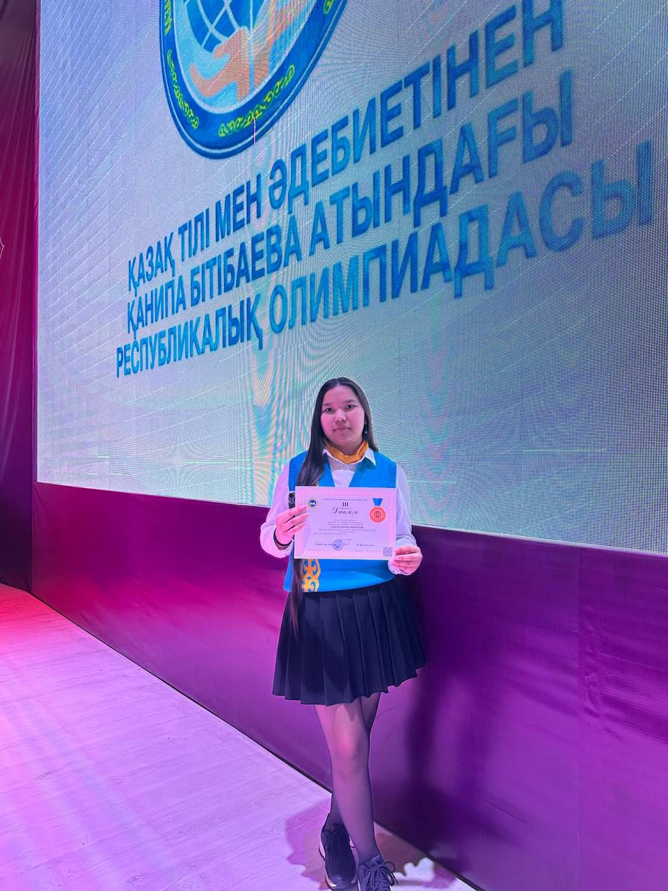 Павлодарские школьники проверили знания казахского языка и литературы