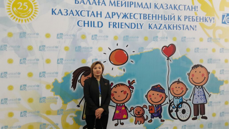 Халықаралық конференция «Казахстан,балаға достықпен»