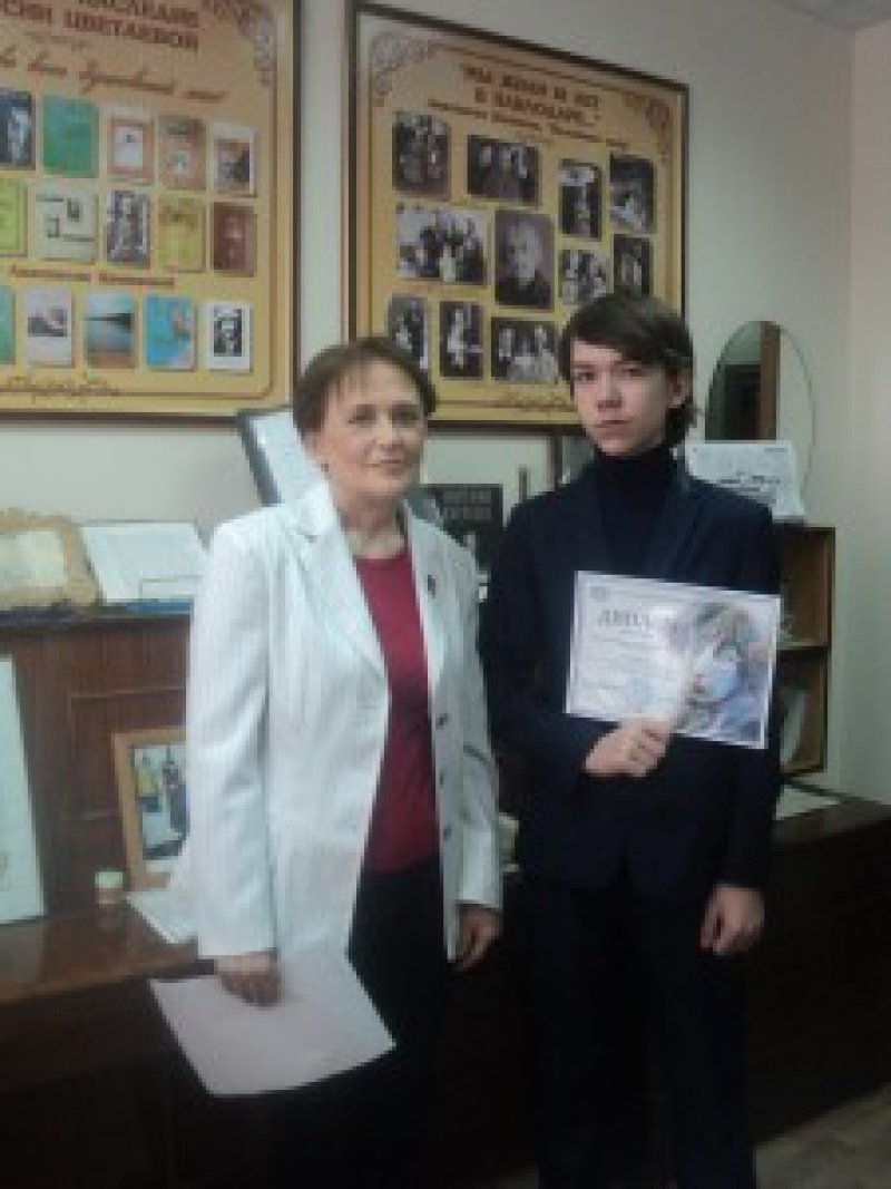 Ярослав с О.Н. Григорьевой на награждении Цветаевские костры
