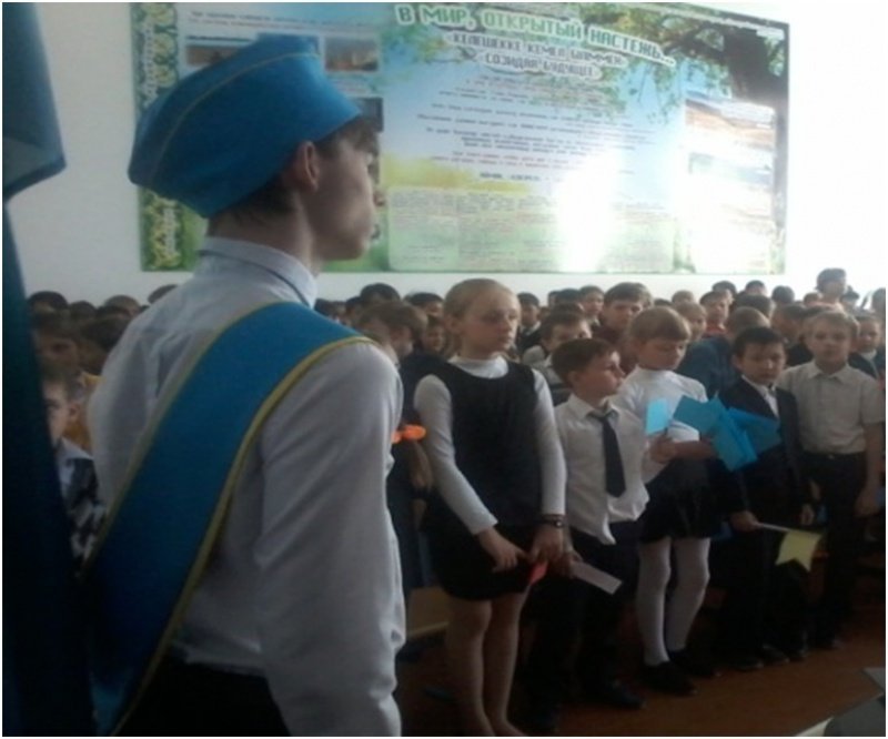 1 Мая – День единства народов Казахстана