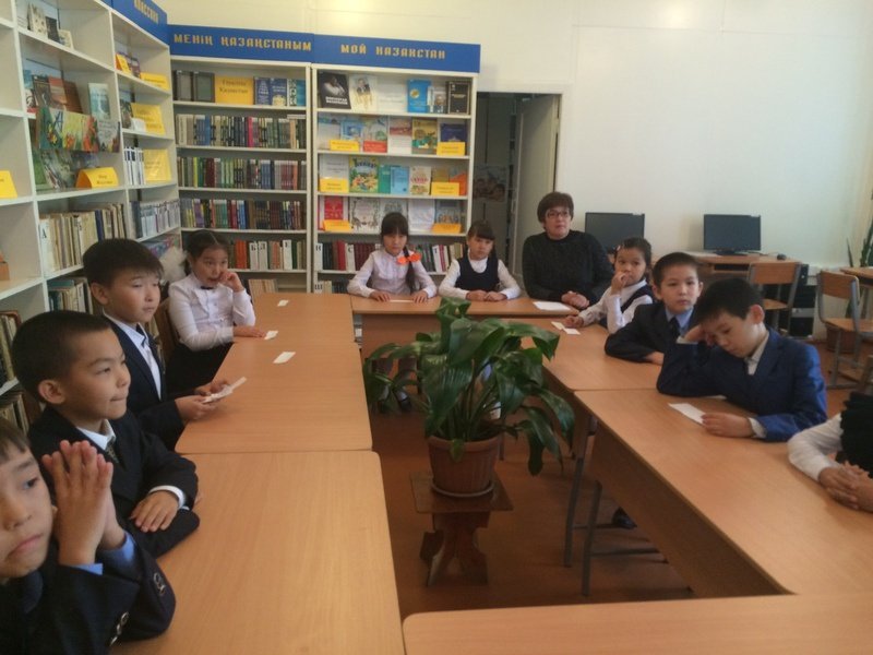 Мероприятие ко Дню языков народа Казахстана