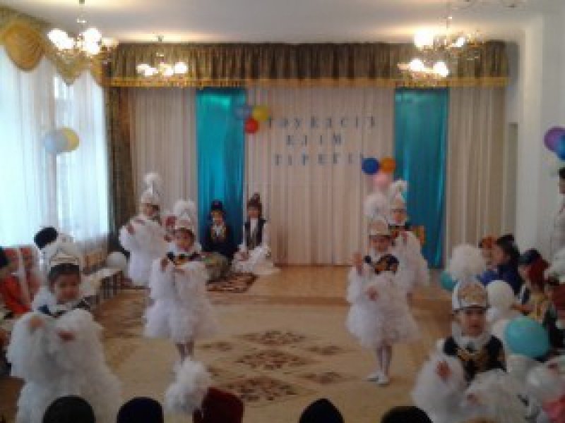 IMG_20151215_102719