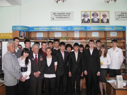 29 апреля в библиотеке им. А. Гайдара прошла встреча учащихся 9 класса 