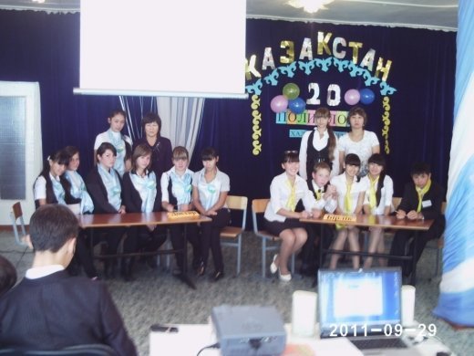 29 сентября на базе СОШ №13 среди учащихся 8-х классов школы №13 и 18 проводилось мероприятие «Полиглот», посвященное  Дню языков  и 20-летию Независимости Республики Казахстан.
