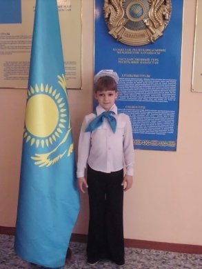 День пионерии Казахстана