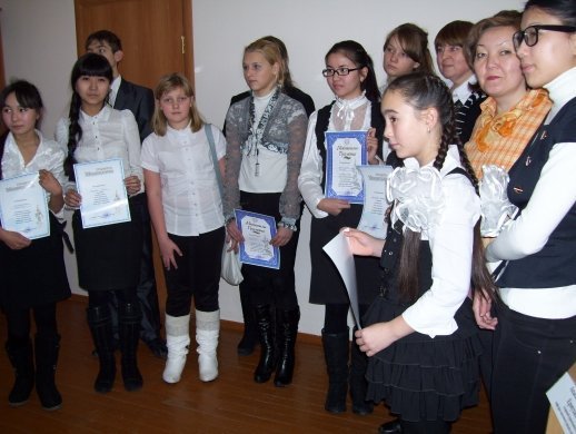 Научно-практическая конференция школьников «Моя Родина – Казахстан»