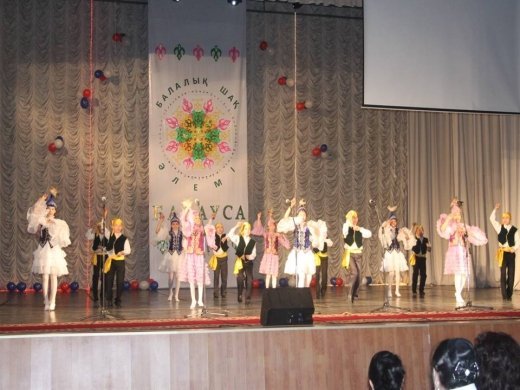 Ежегодный фестиваль детского творчества «Балауса-2012» завершен