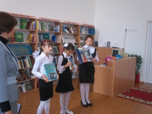 Интеллектуальная игра «Казахстан – страна мира и добра».