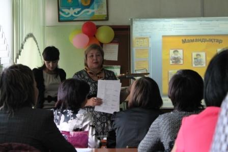 Городской семинар учителей казахского языка и литерату
