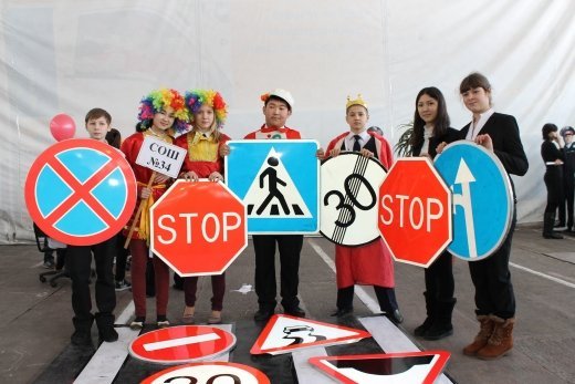 22 февраля 2013 года прошел городской конкурс юных инспекторов дорожного движения.