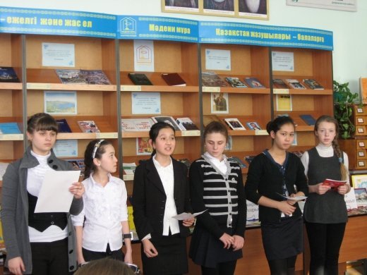 Ученики 6А класса приняли активное участие в открытии цикла мероприятий, посвященных 75-летию Павлодарской области, в Центральной детской библиотеке им. Гайдара.