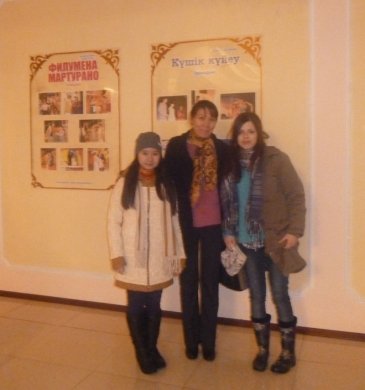 16 марта учашиеся  8-х классов посетили театр им Ж.Аймаутова, посмотрели драму «Мұрагерлер».
