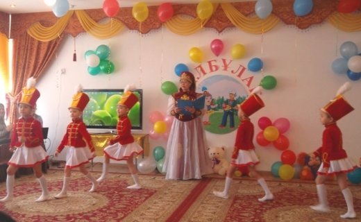 Второй тур городского конкурса «Балбұлақ» среди детей подготовительных групп с государственным языком обучения.