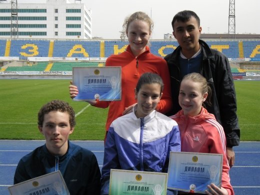 Чемпионат Республики Казахстан по полу марафону, спортивной ходьбе.