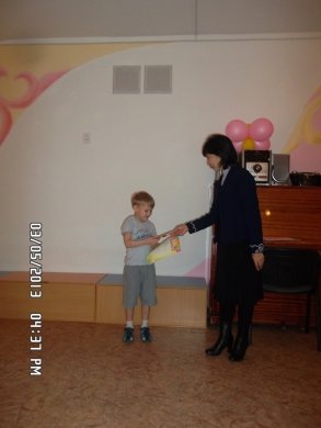 Поздравление в детском саду финалиста конкурса 