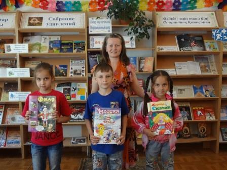 Посетили областную детскую библиотеку им. Торайгырова