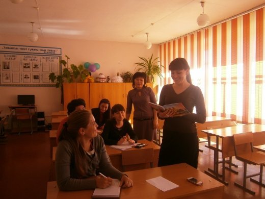 Урок казахского языка!!!