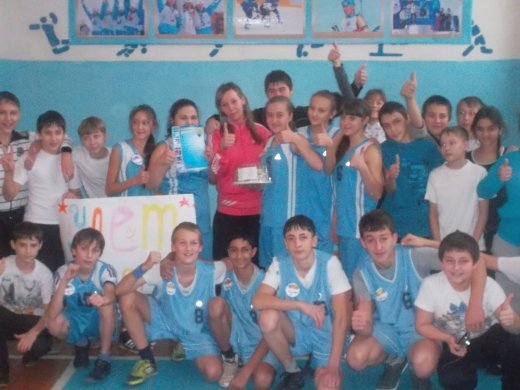 В программе 43 спартакиады школьников г.Павлодара с  18 по 25 ноября прошли соревнования по баскетболу среди девушек. В упорной борьбе команда девочек нашей школы заняла 1 место