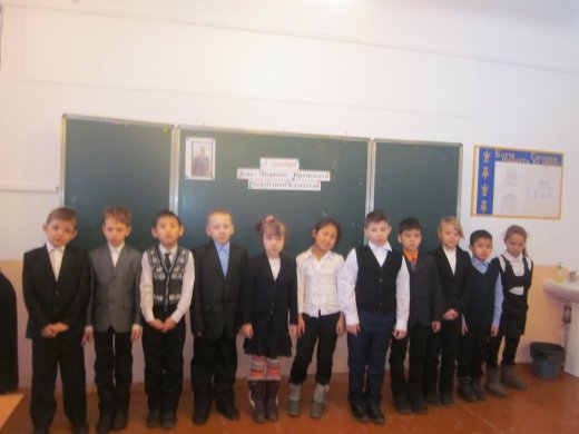 В начальных классах школы прошла игра «Путешествие по Казахстану».