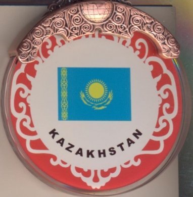 Команду СОСШПА №7 занявшую 3 место в областном турнире по футзалу среди юношей  2003 года рождения посвященное Дню Независимости Республики Казахстан.