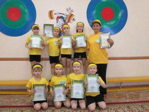 Бүгін балабақшаның «Алтын балықтар» балалар командасы  «Көңілді старт»  спорттық сайыстың 1-ші кезеңіне қатысты.