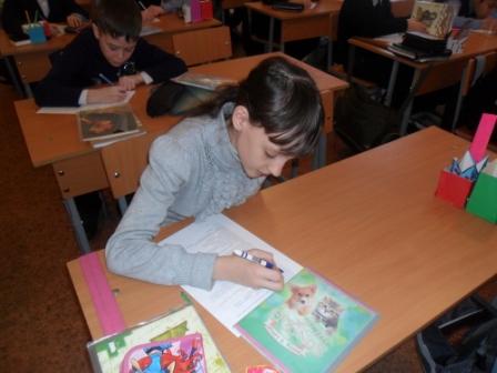 Школьный тур олимпиады для учеников начальной школы по математике и по русскому языку