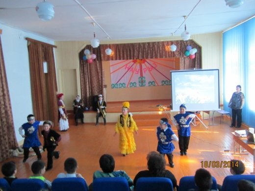 В преддверии праздника Наурыз состоялось мероприятие для 5-6 -х классов.