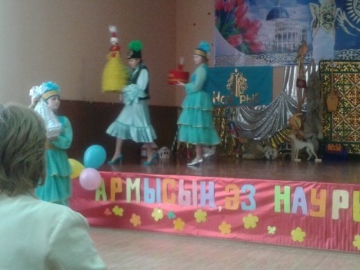 20 марта в СОСШПА №7 прошел заключительный концерт «Армысың, әз Наурыз» посвященный празднику Наурыз мейрамы.