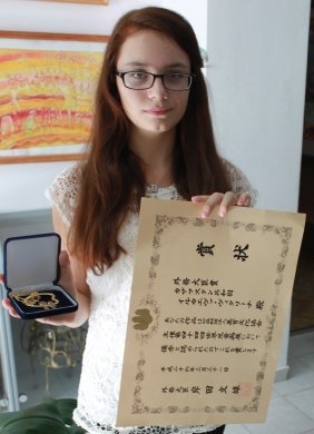 Победы учеников в 44 Интернациональном конкурсе рисунков в Японии.