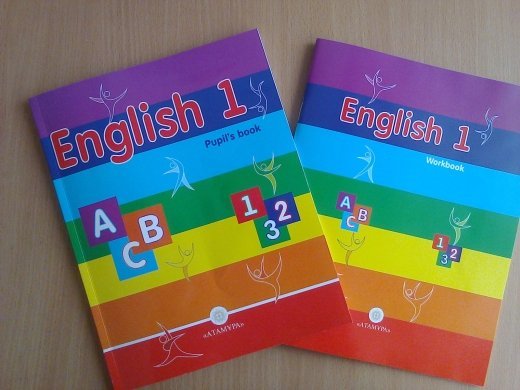 Изучаем английский с удовольствием и  с новыми учебниками...