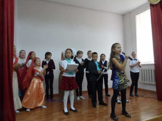 День языков народа Казахстана