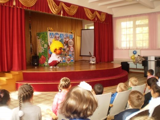 Театр Ростовых кукол.
