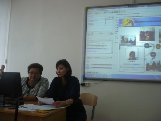 10 октября  2014 года  в «Институте повышения квалификации педагогических работников по Павлодарской области» было проведено в онлайн  режиме  мастер–класс