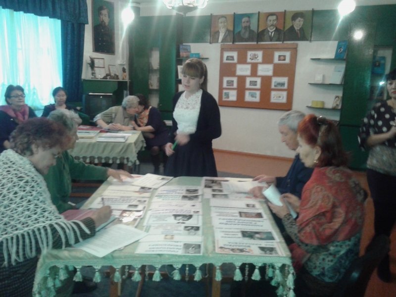 В рамках   70 юбилейных мгновений в нашей школе было проведено заседание комиссии областного Совета Ветеранов