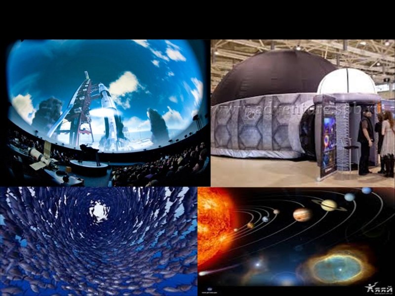 Открытие цифрового планетария в Павлодаре