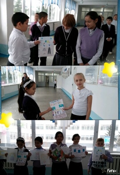 Поздравительные листовки ко Дню Пионерии Казахстана
