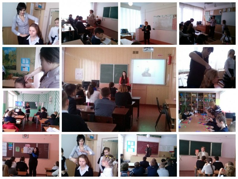 19 ноября 2014 года прошел методический день Дворца школьников в СОШ №34. Руководители провели мастер-классы с учащимися 4-8 классов.