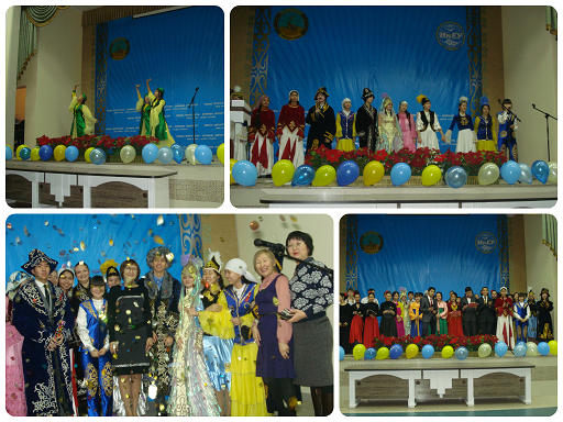 Праздничный концерт, посвященный ко Дню Независимости Республики Казахстан