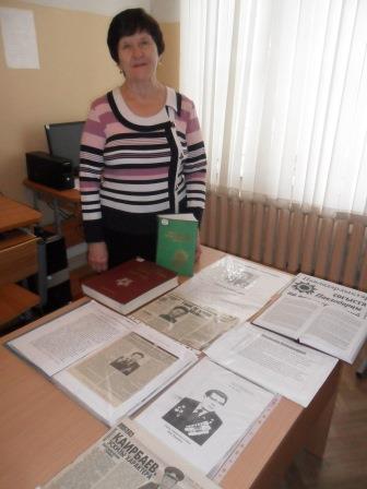 Книжная выставка, посвященная 90-летию Героя Совестского Союза