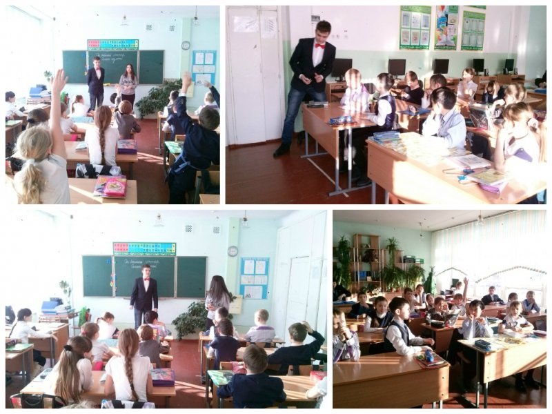 15 января 2015 года лидеры школьного Парламента провели викторину «Моя Родина - Казахстан»