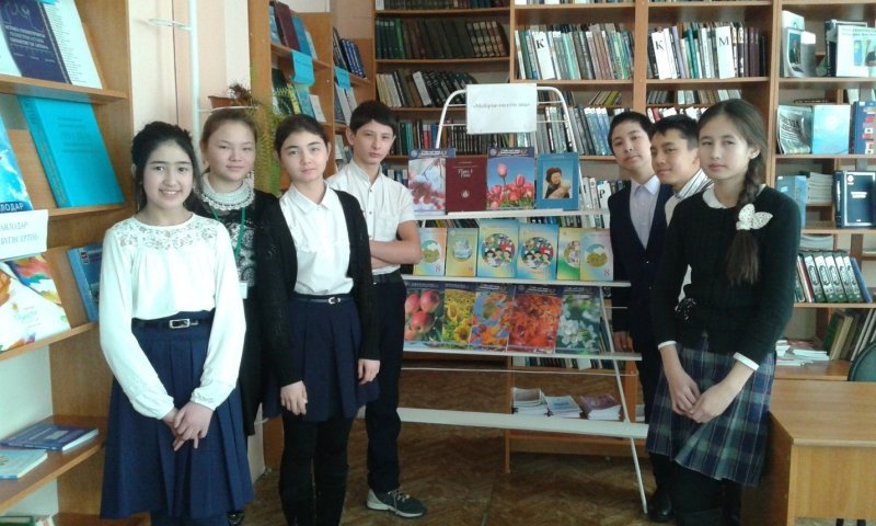 Выставка в библиотеке СОСШПА № 7