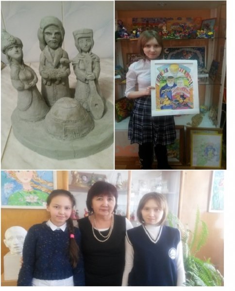 Поздравляем учащихся СОШ№21, победителей областного конкурса «Достық шеберханасы»