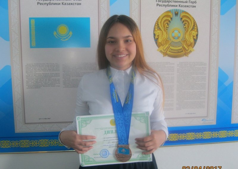 Бронзовая медаль с чемпионата Казахстана по шашкам