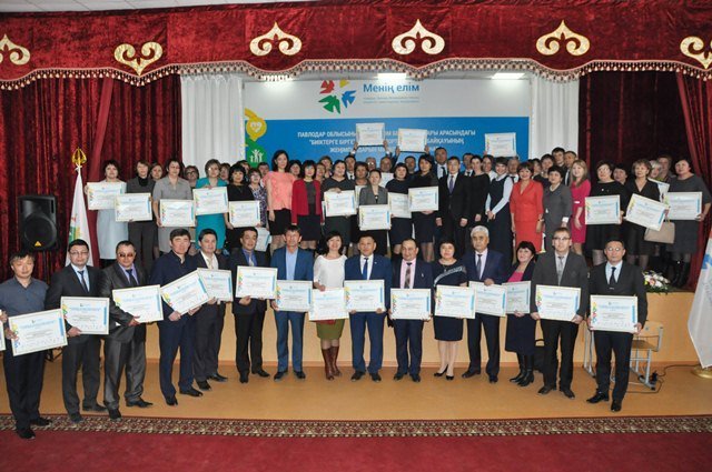 Павлодарские школы получили в подарок комплекты  спортивного инвентаря