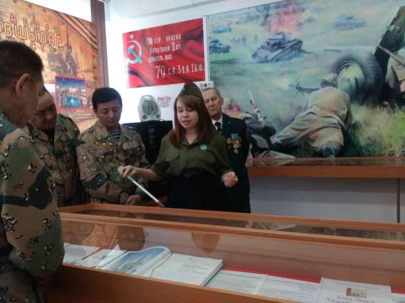 Открытие новой экспозиции в школьном музее Боевой Славы