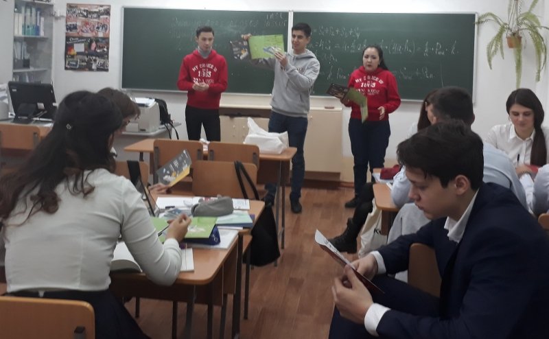 Алматы НАРХОЗ университеті  11 сынып оқушыларымен кездесу өткізді