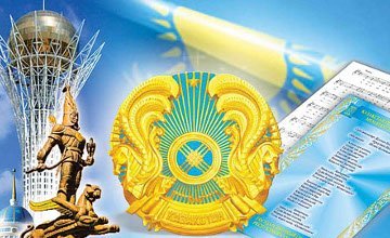 Праздник, посвященный празднованию Дня Независимости Республики Казахстан «Тәуелсіздік – тұғырым»