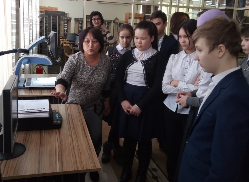 Учащиеся 7 «В»класса посетили областную библиотеку им.С.Торайгырова