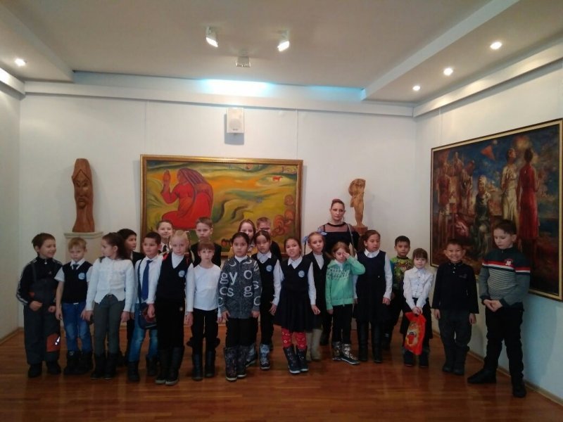 Excursion to art Museum