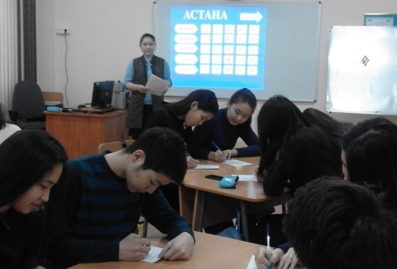 Викторина «Астана столица нашей Родины» и круглый стол на тему «Павлодар вчера и сегодня».